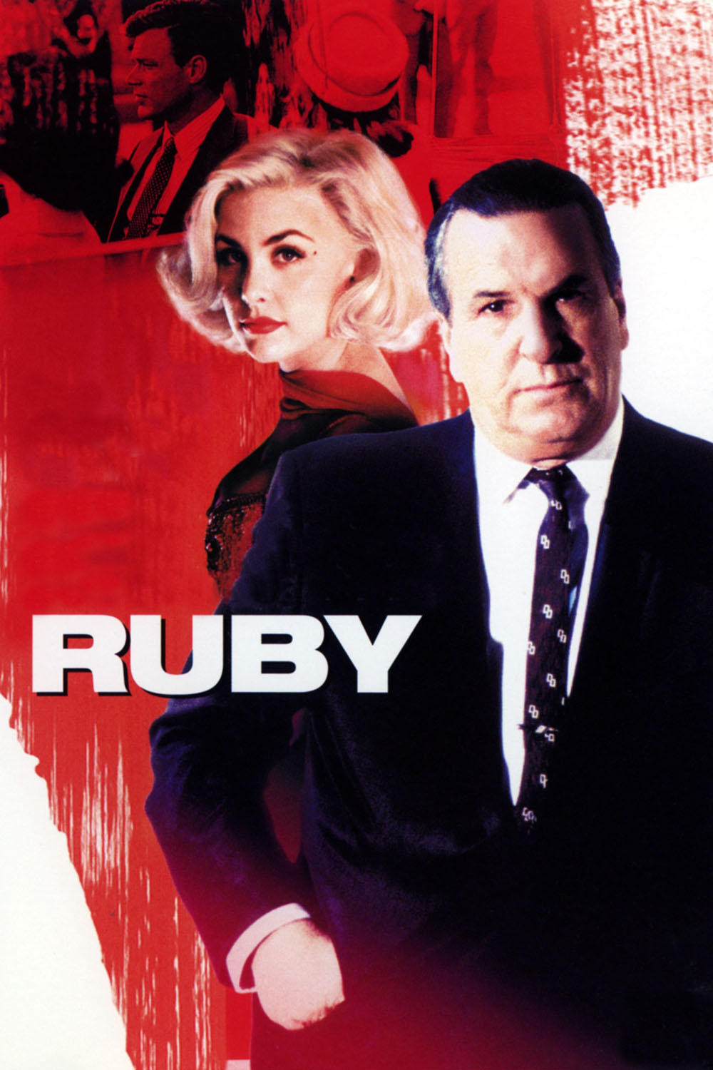 Постер Ruby